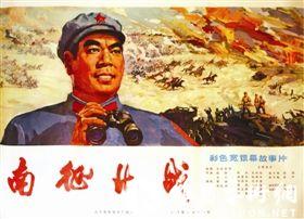 怎么办假拉罗谢学院文凭毕业证